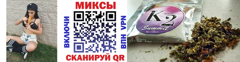 наркотики Черняховск БУТИРАТ BDO