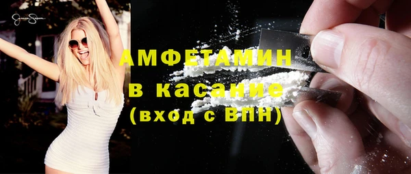 ГАЛЛЮЦИНОГЕННЫЕ ГРИБЫ Гусиноозёрск
