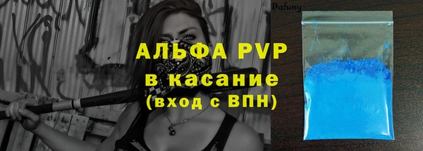 тгк Вязники