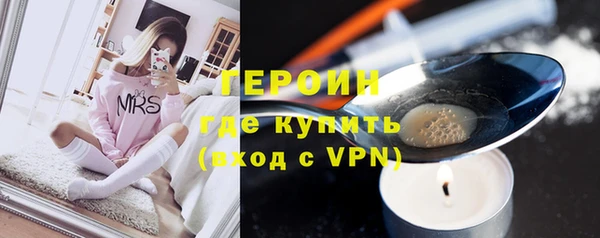 COCAINE Гусев