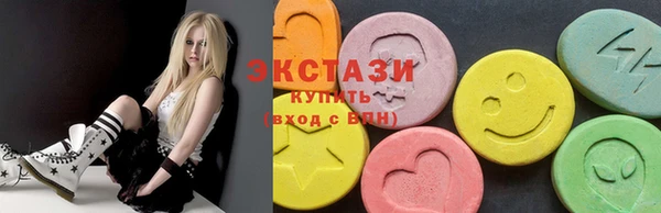 тгк Вязники