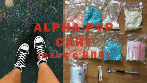 COCAINE Гусев