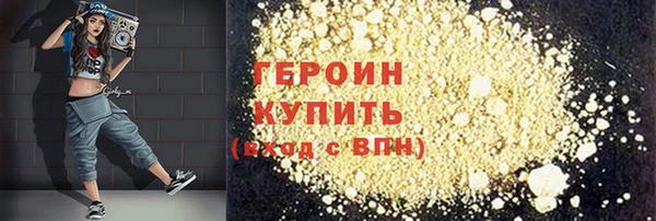 индика Баксан