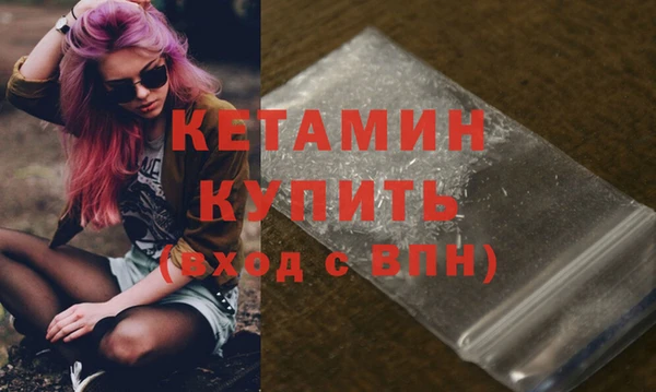 гашиш Вяземский