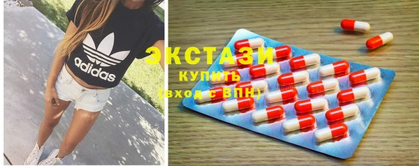 таблы Балахна