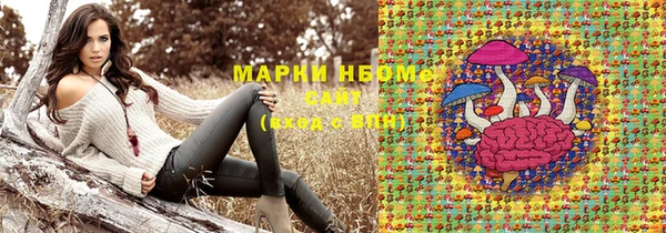 тгк Вязники