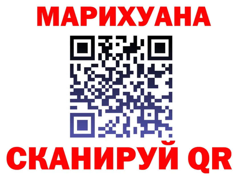 МЕФ VHQ зеркало маркетплейс OMG Черняховск